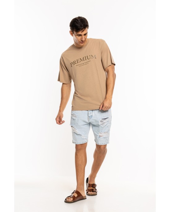 T-shirt Jack n Jones μπεζ ΚΟΝΤΟΜΑΝΙΚΕΣ